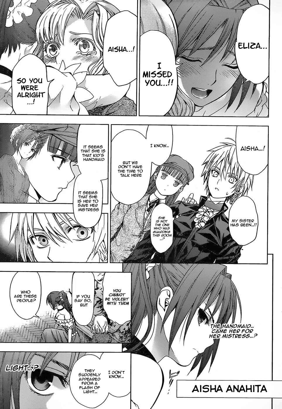 Page 39 Chapter 6 7th Garden