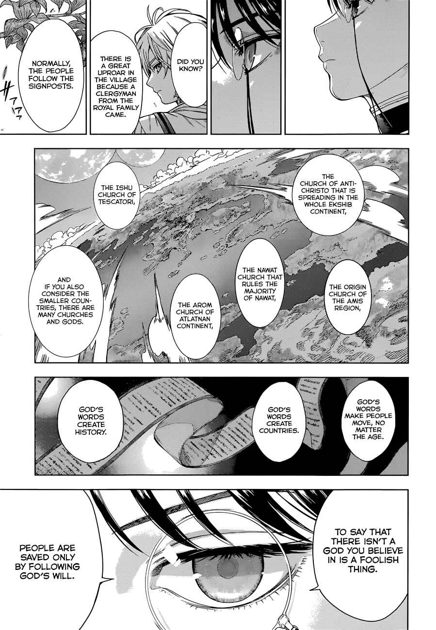 Page 24 Chapter 3 7th Garden