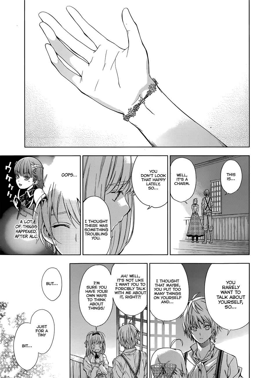 Page 28 Chapter 3 7th Garden