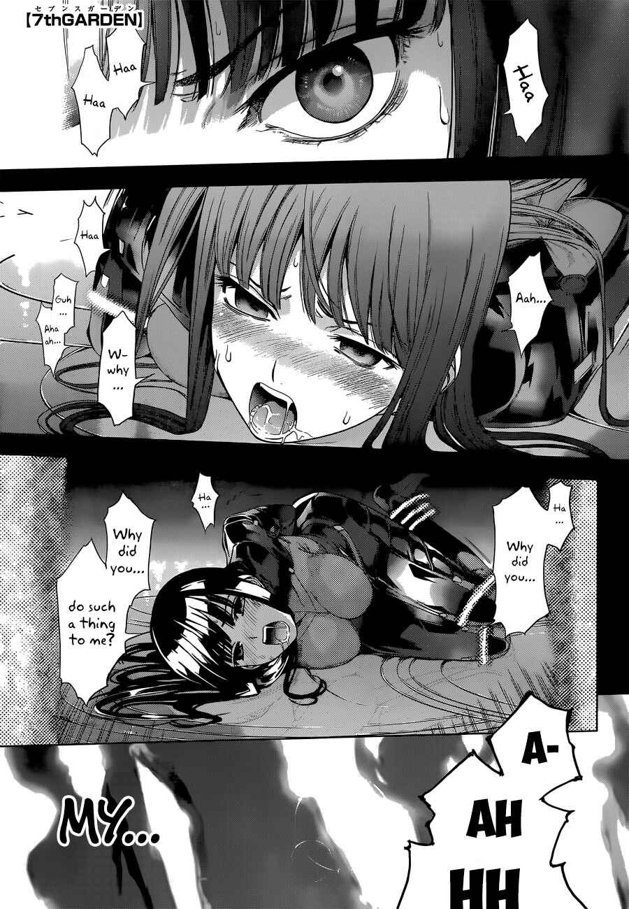 Page 3 Chapter 3 7th Garden