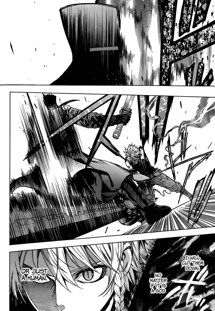 Page 31 Chapter 3 7th Garden