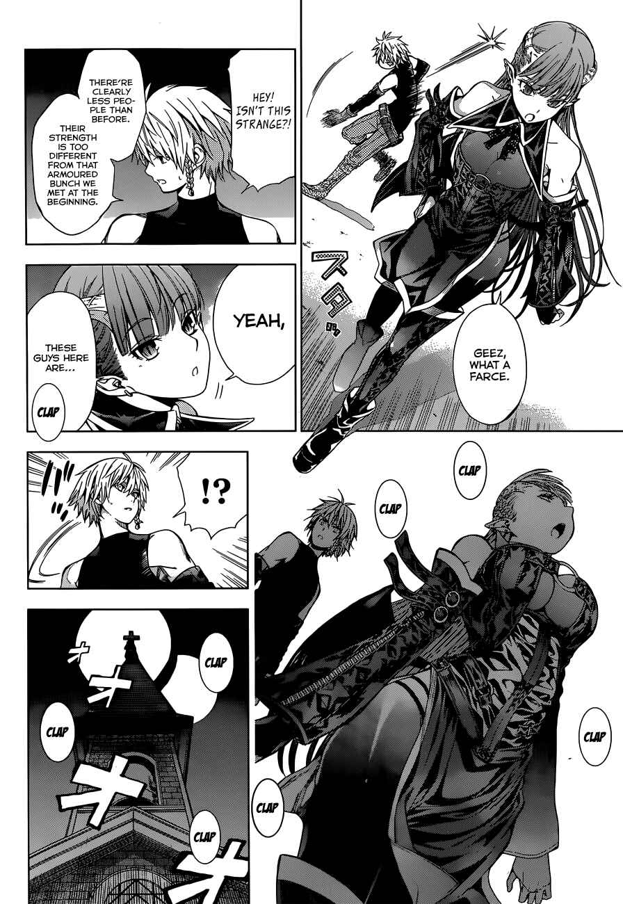 Page 35 Chapter 3 7th Garden