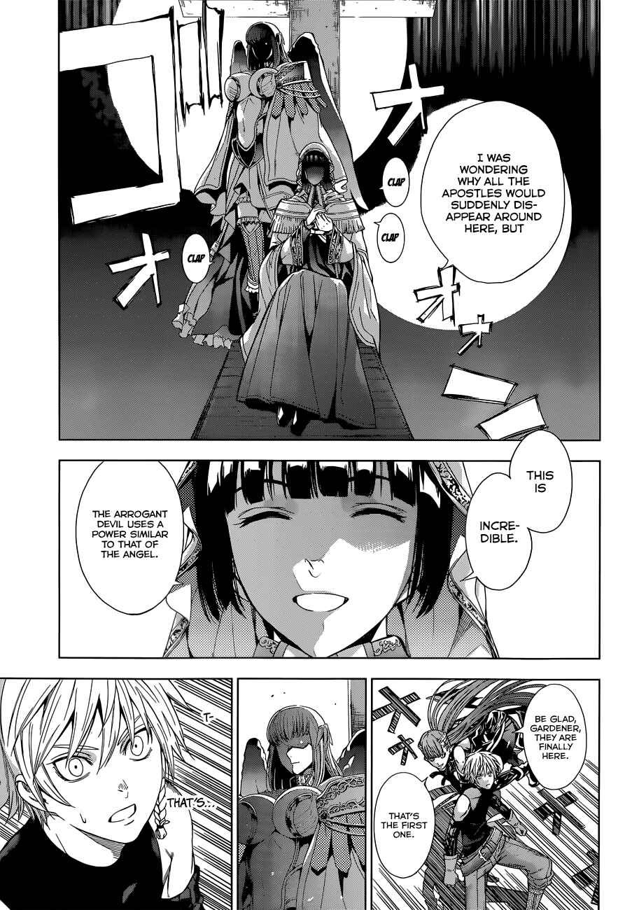 Page 36 Chapter 3 7th Garden