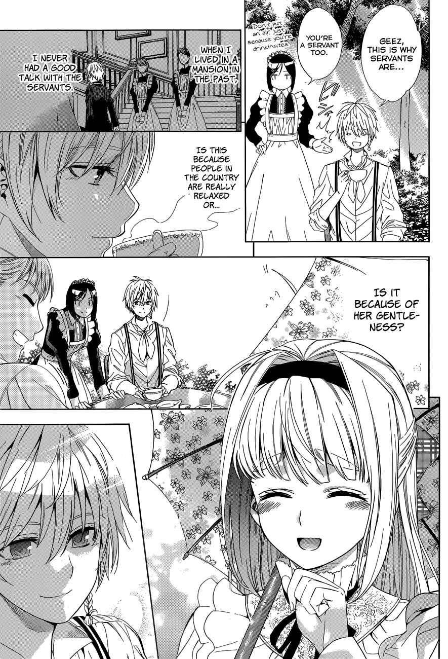 Page 18 Chapter 2 7th Garden