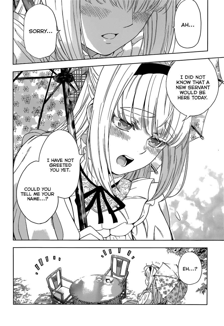 Page 21 Chapter 2 7th Garden