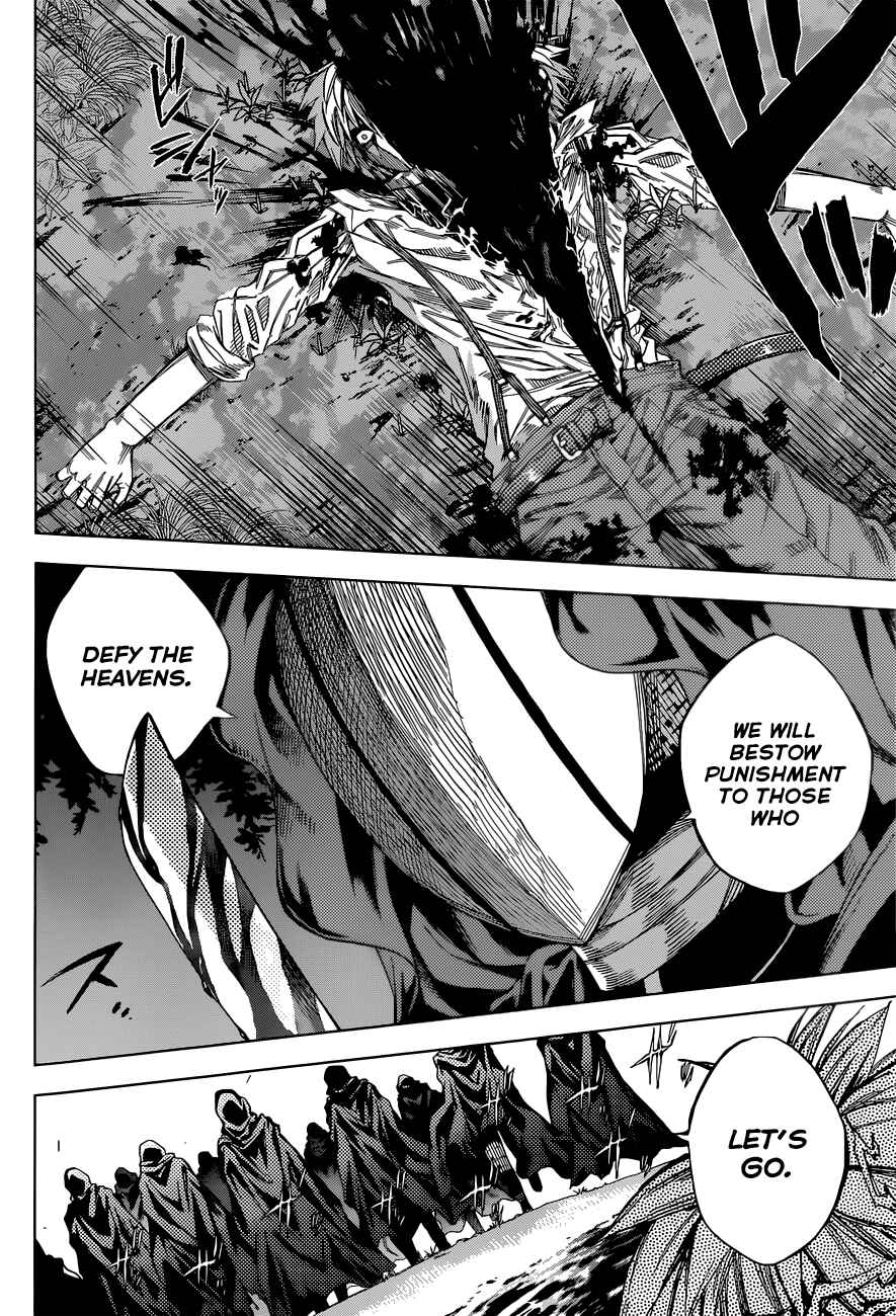 Page 33 Chapter 2 7th Garden