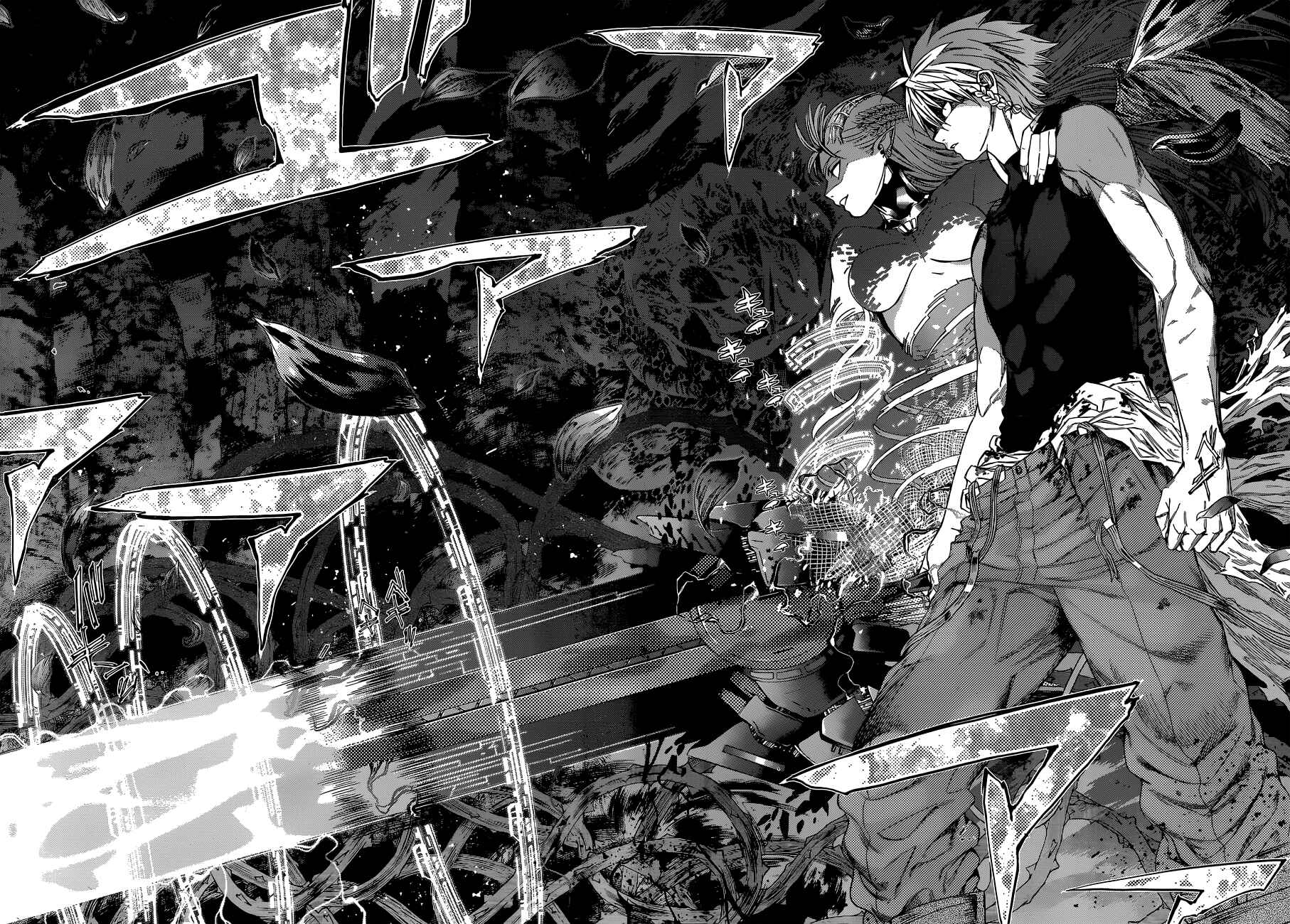 Page 37 Chapter 2 7th Garden