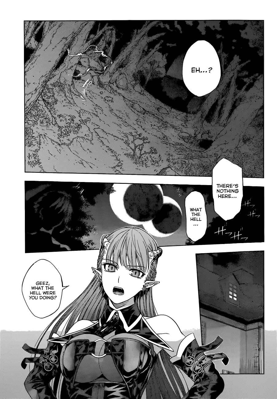 Page 41 Chapter 2 7th Garden