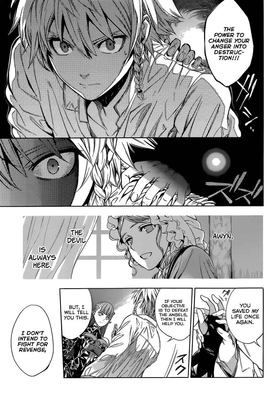 Page 43 Chapter 2 7th Garden