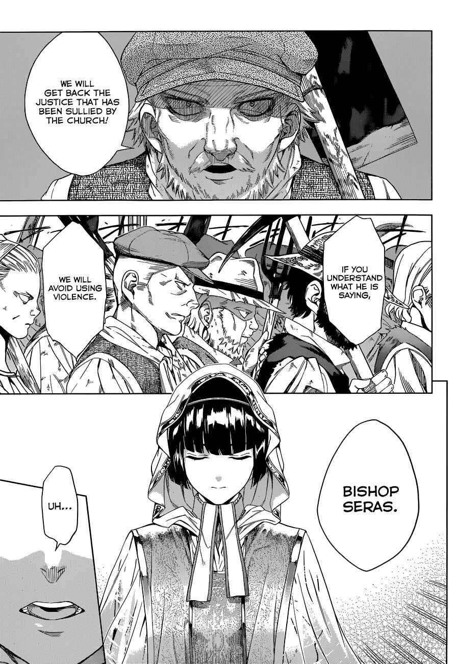 Page 47 Chapter 2 7th Garden
