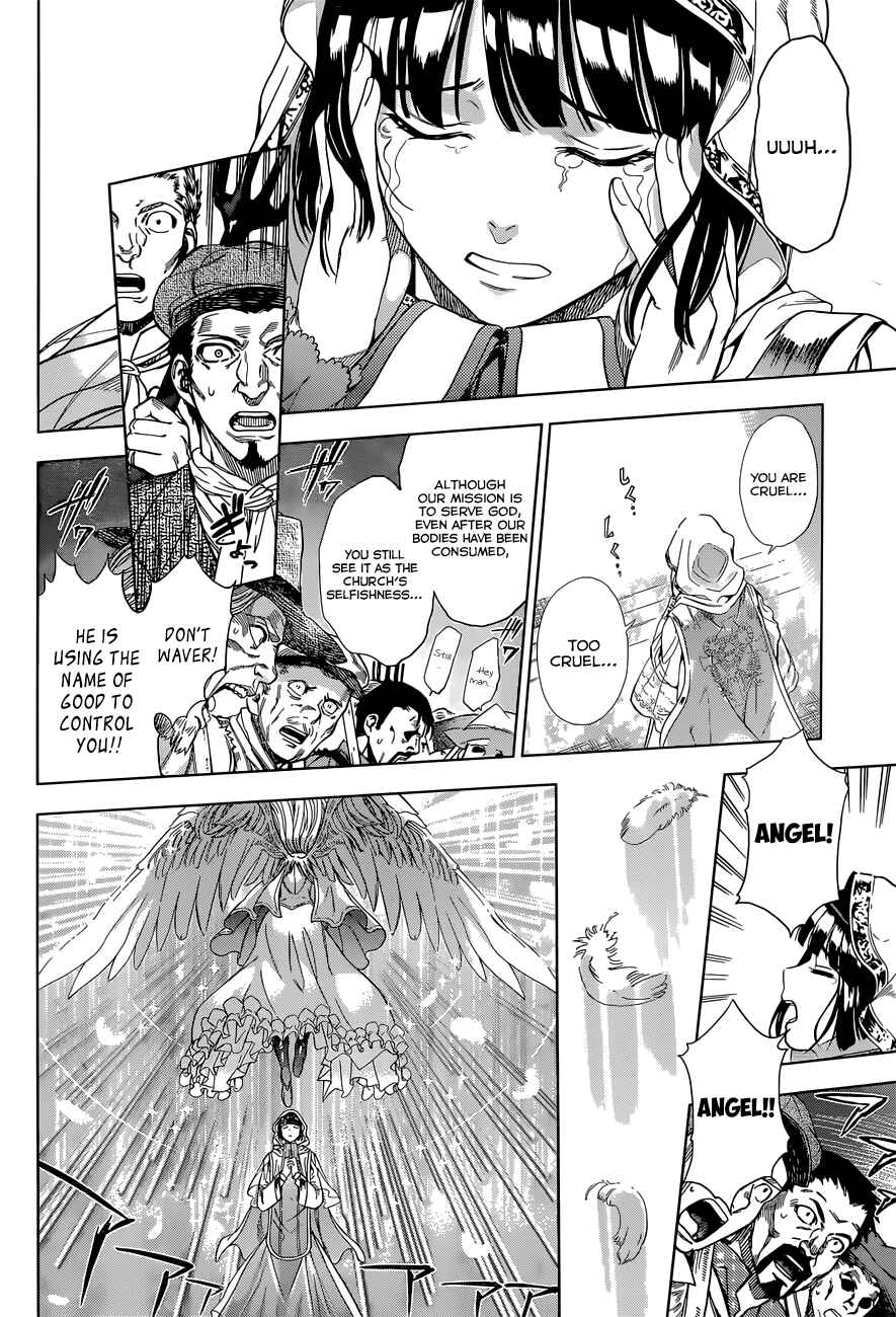Page 48 Chapter 2 7th Garden