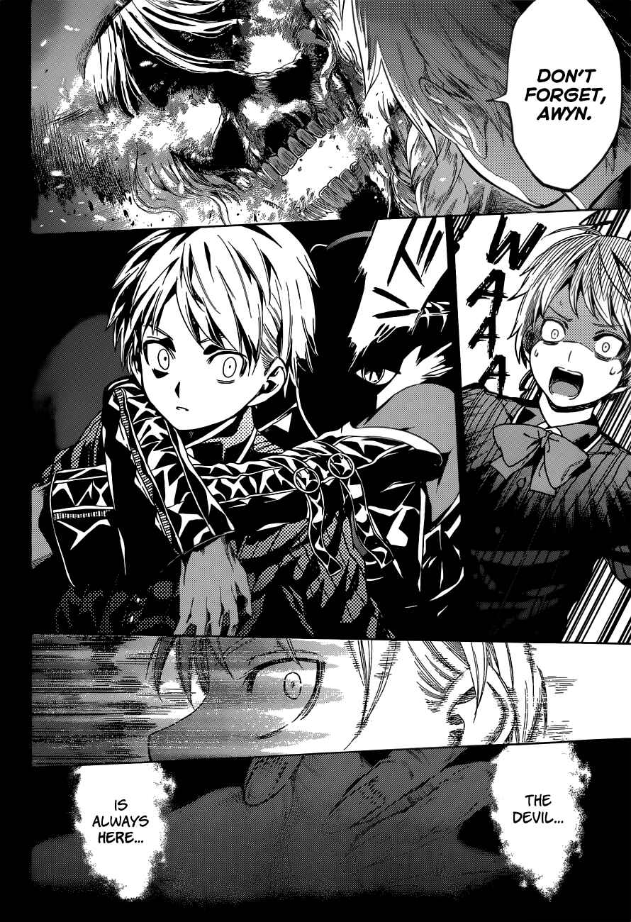 Page 5 Chapter 2 7th Garden