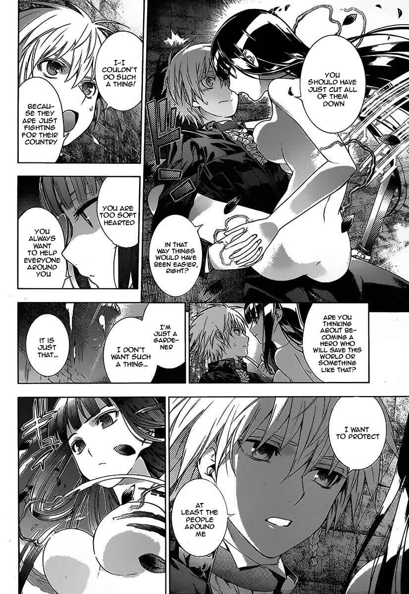 Page 10 Chapter 7 7th Garden