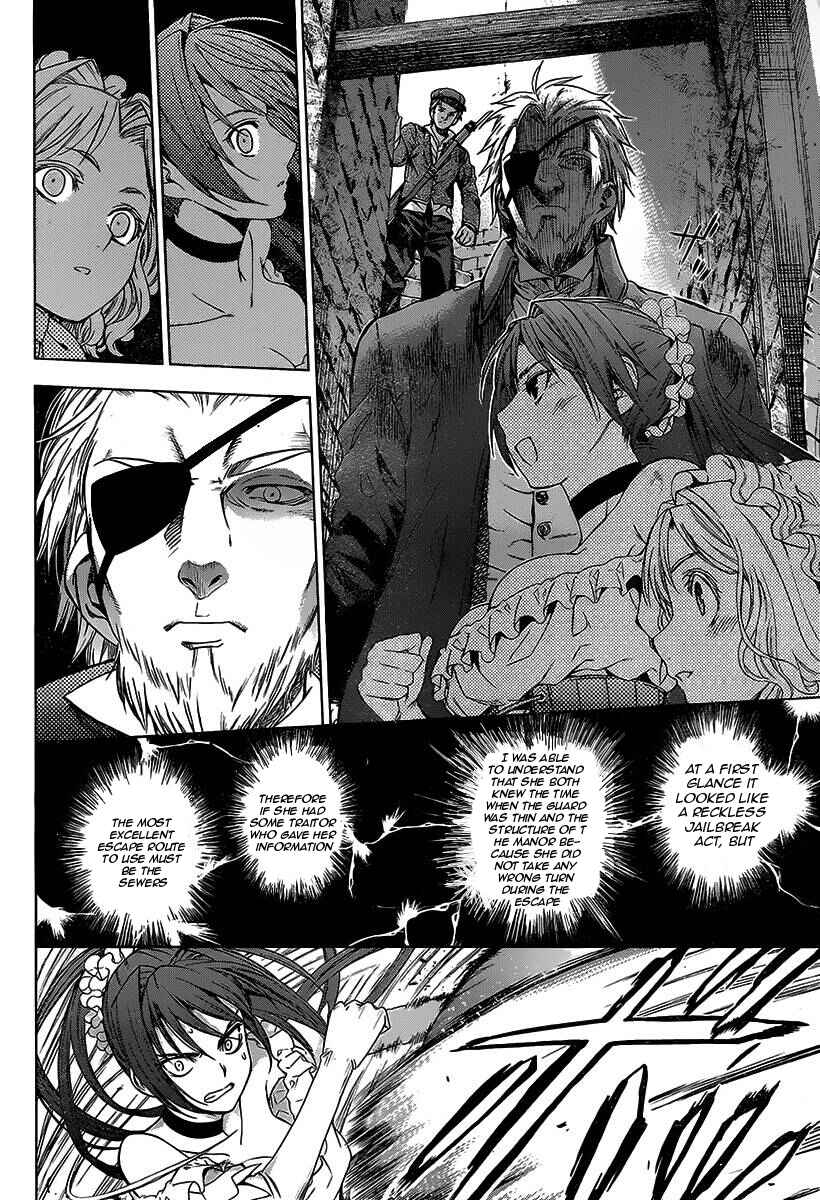 Page 14 Chapter 7 7th Garden