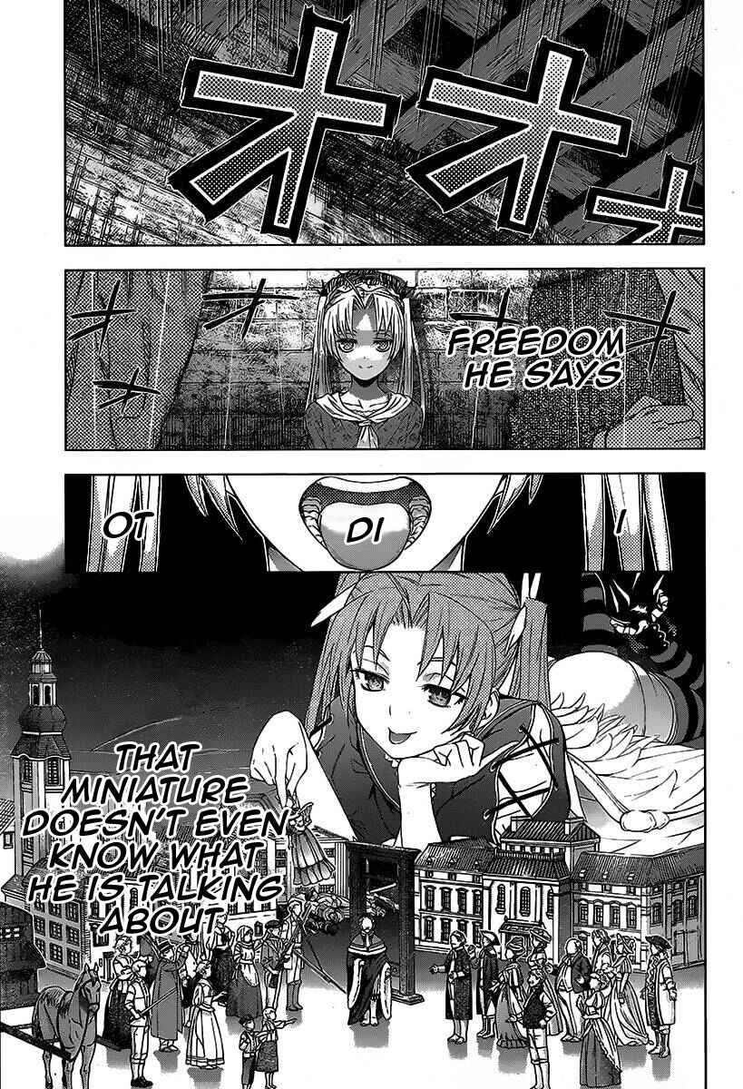 Page 23 Chapter 7 7th Garden