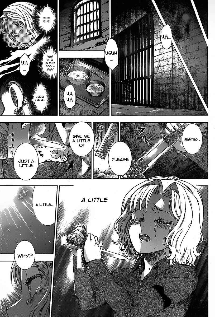 Page 29 Chapter 7 7th Garden