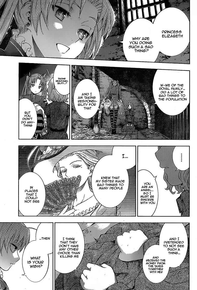 Page 31 Chapter 7 7th Garden