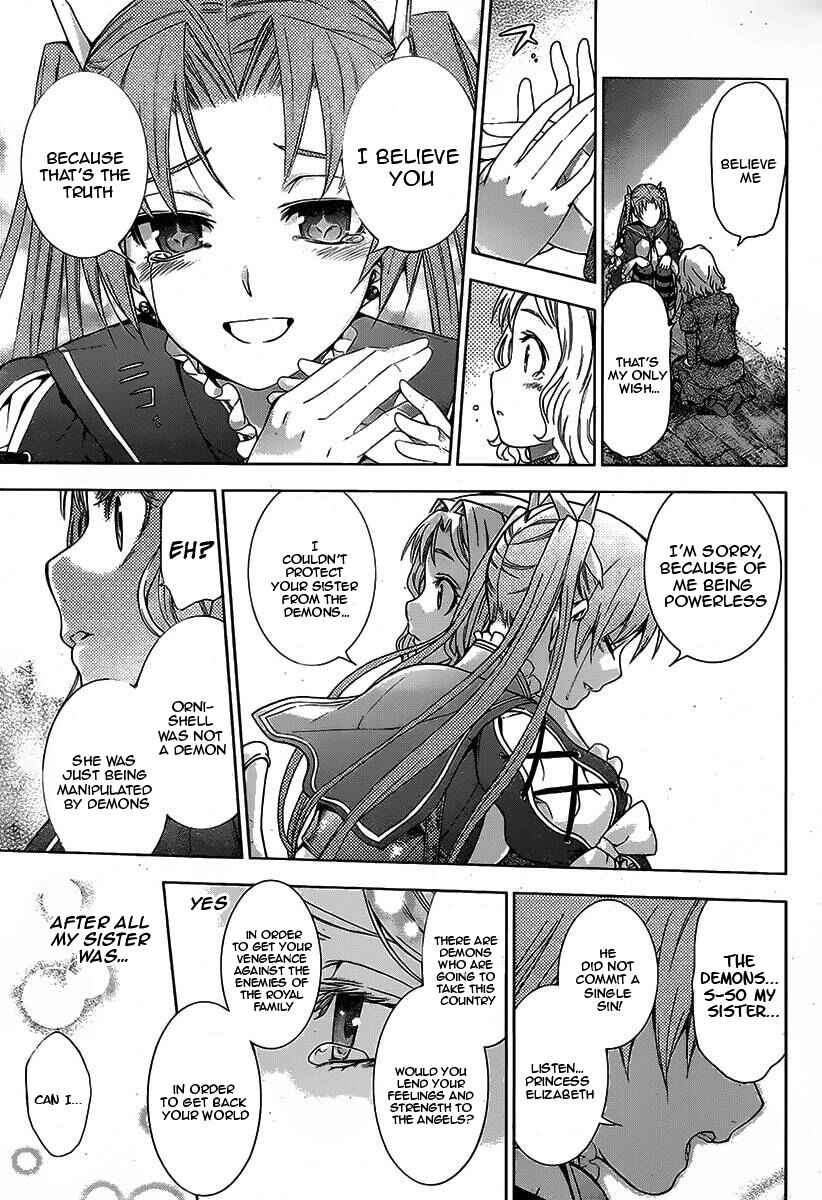 Page 33 Chapter 7 7th Garden