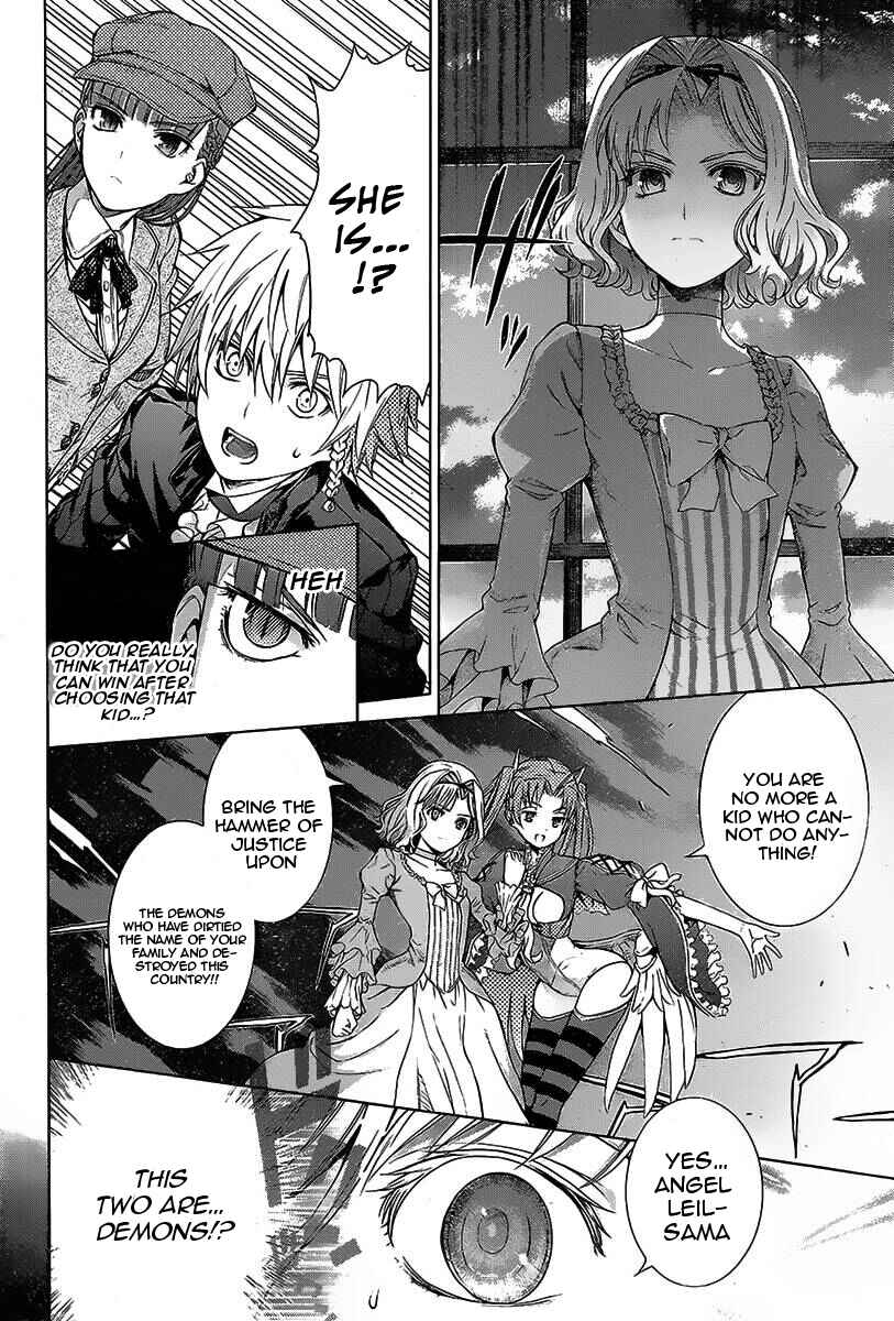 Page 42 Chapter 7 7th Garden