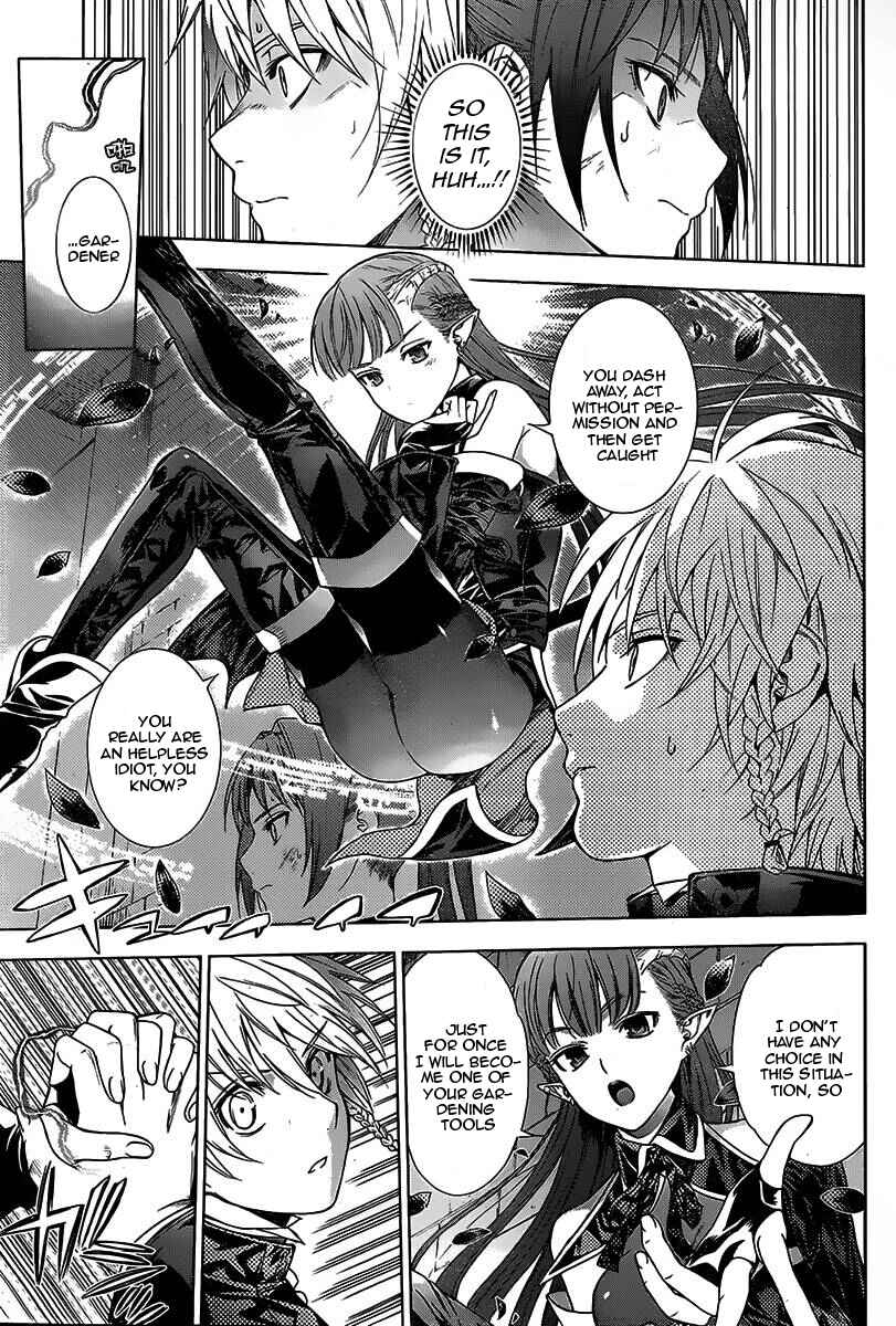 Page 8 Chapter 7 7th Garden