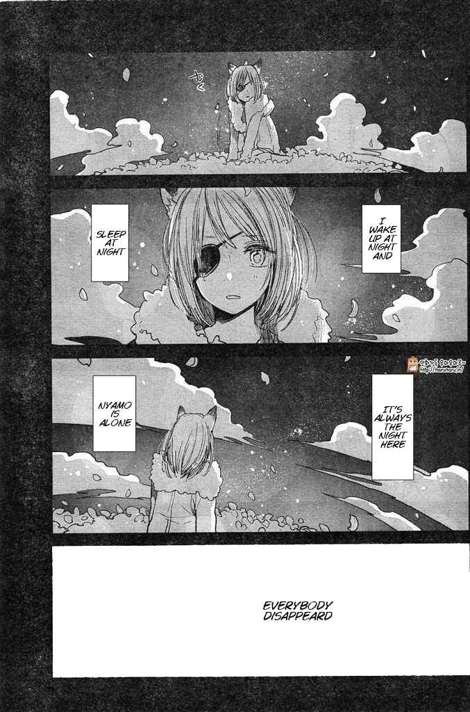 Page 3 Chapter Unknown_0ae1 Nyan-Nyan Oratorio
