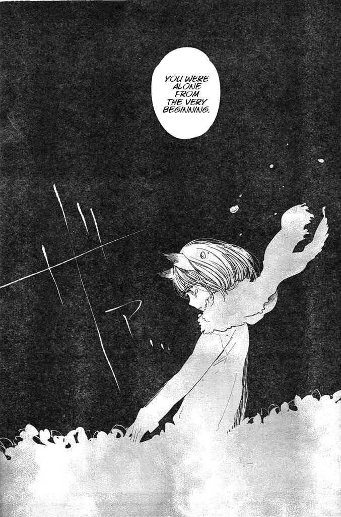 Page 7 Chapter Unknown_0ae1 Nyan-Nyan Oratorio
