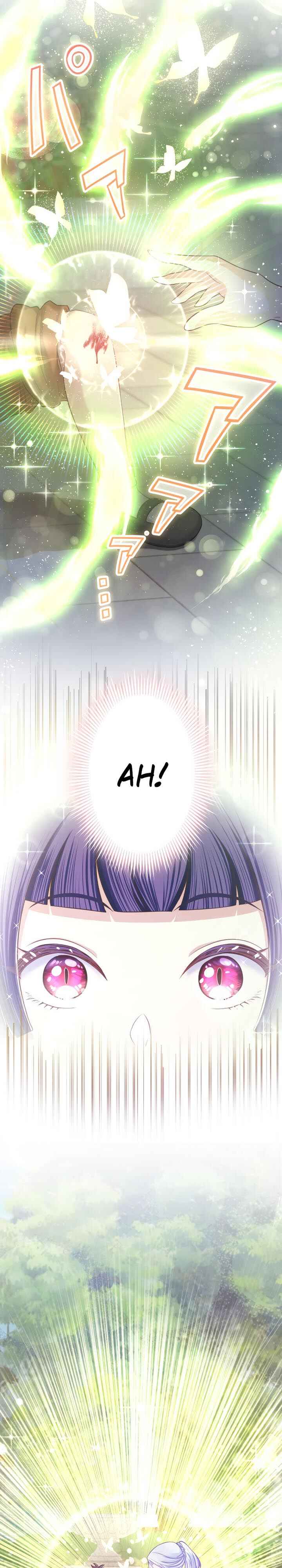 Page 15 Chapter 4 Akuyaku Reijou wa Shinigami Papa ni Fukushuu ga Shitai no ni!