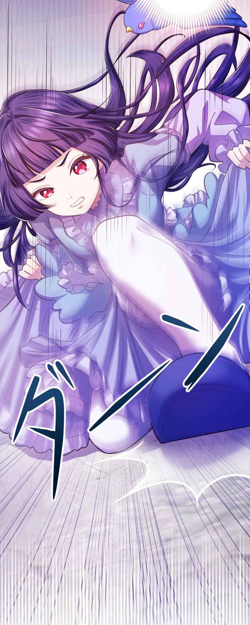 Page 26 Chapter 8 Akuyaku Reijou wa Shinigami Papa ni Fukushuu ga Shitai no ni!