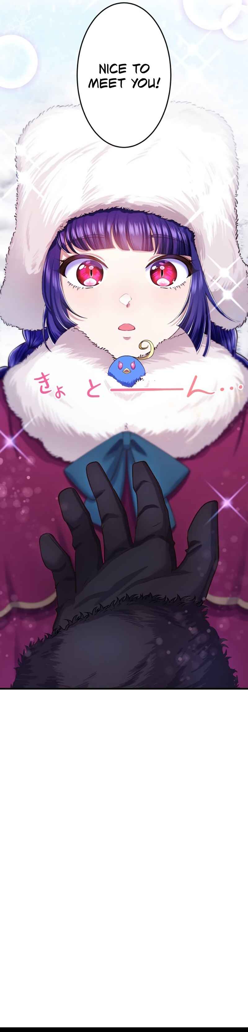 Page 37 Chapter 11 Akuyaku Reijou wa Shinigami Papa ni Fukushuu ga Shitai no ni!