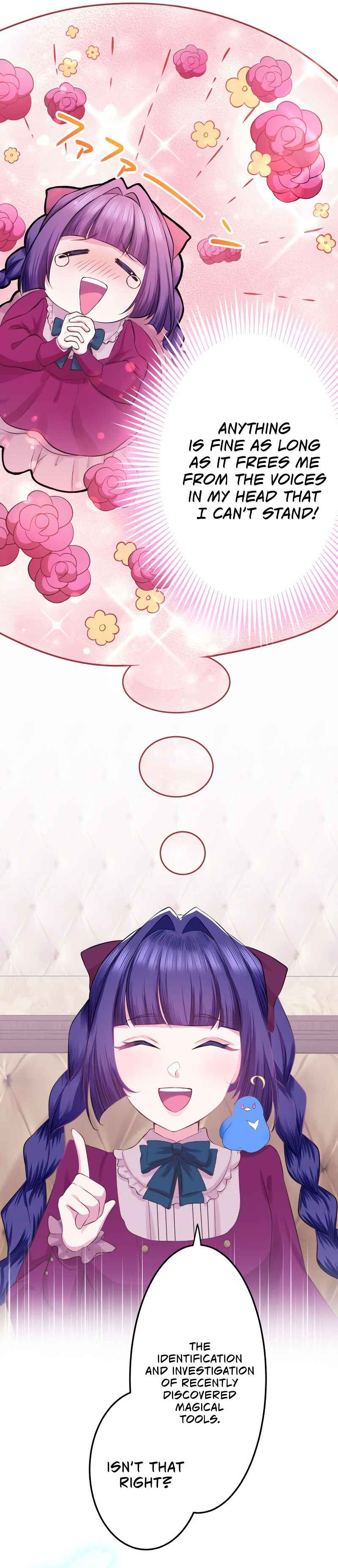 Page 26 Chapter 10 Akuyaku Reijou wa Shinigami Papa ni Fukushuu ga Shitai no ni!