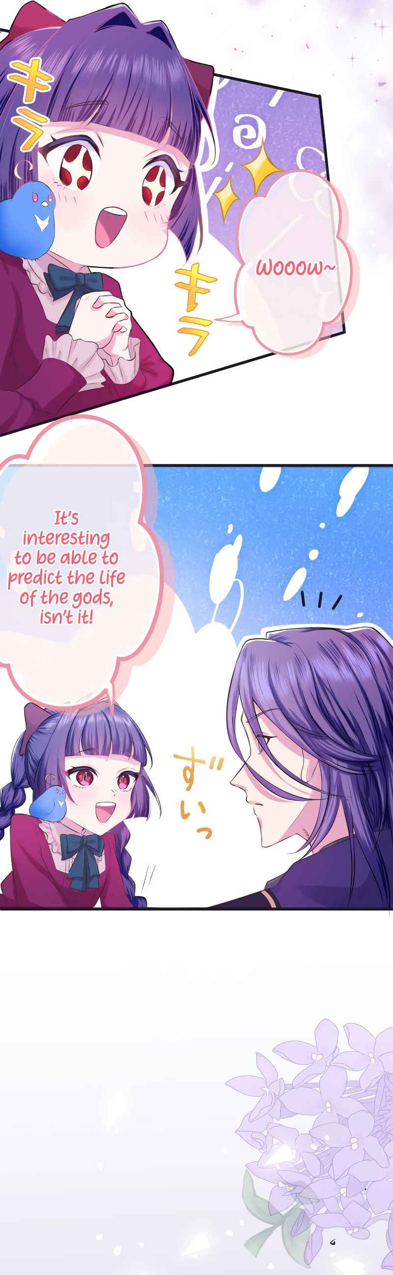 Page 32 Chapter 10 Akuyaku Reijou wa Shinigami Papa ni Fukushuu ga Shitai no ni!