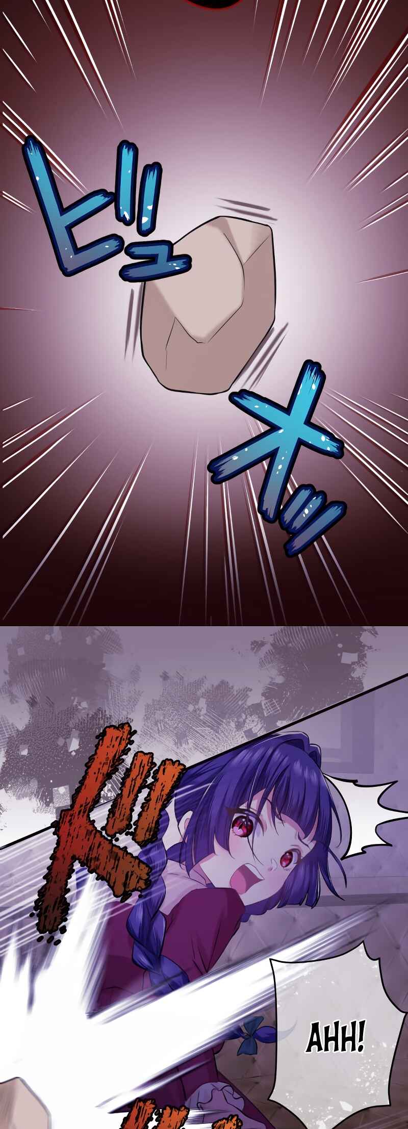 Page 39 Chapter 10 Akuyaku Reijou wa Shinigami Papa ni Fukushuu ga Shitai no ni!