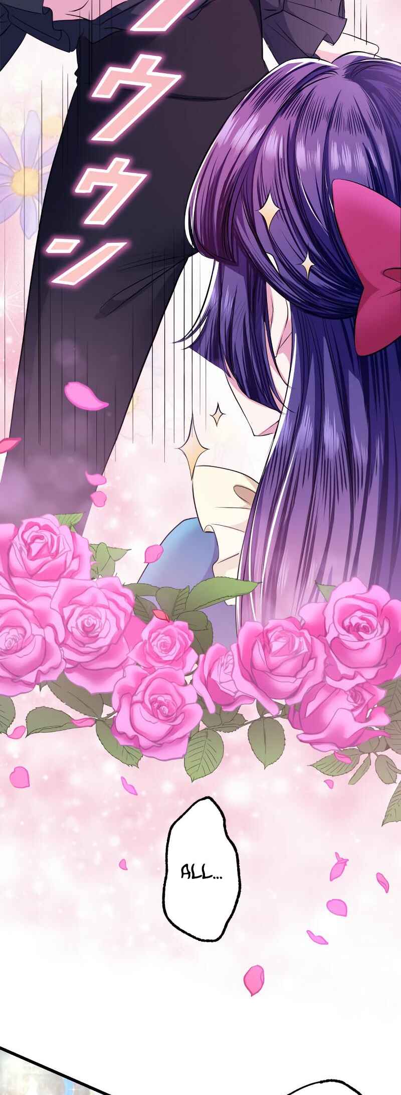 Page 25 Chapter 7 Akuyaku Reijou wa Shinigami Papa ni Fukushuu ga Shitai no ni!