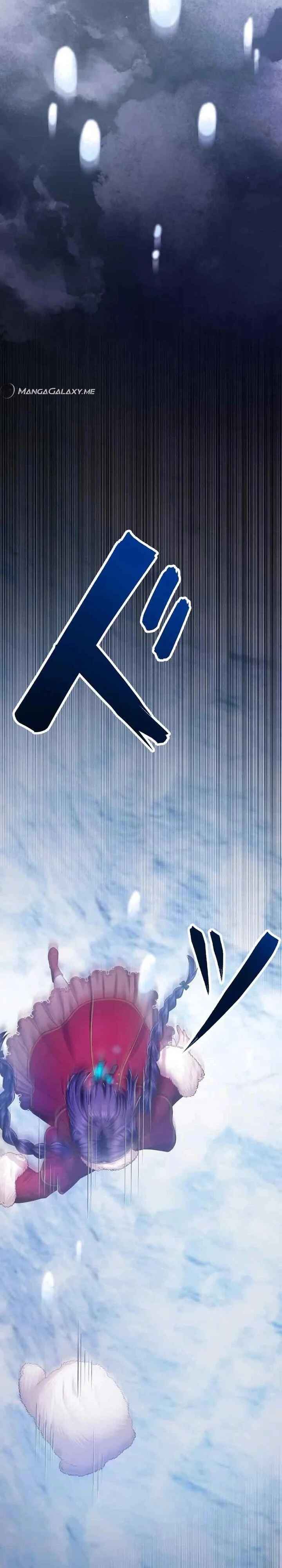 Page 20 Chapter 13 Akuyaku Reijou wa Shinigami Papa ni Fukushuu ga Shitai no ni!
