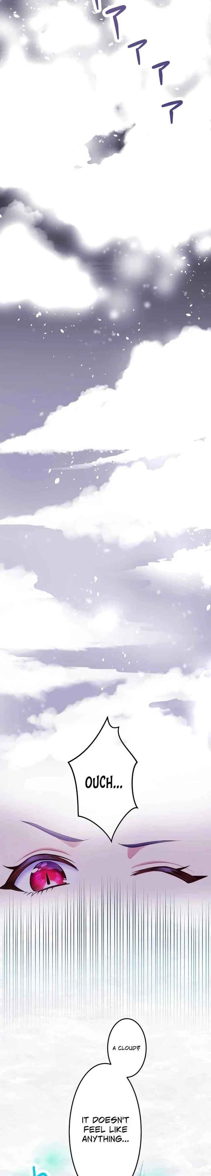 Page 23 Chapter 13 Akuyaku Reijou wa Shinigami Papa ni Fukushuu ga Shitai no ni!