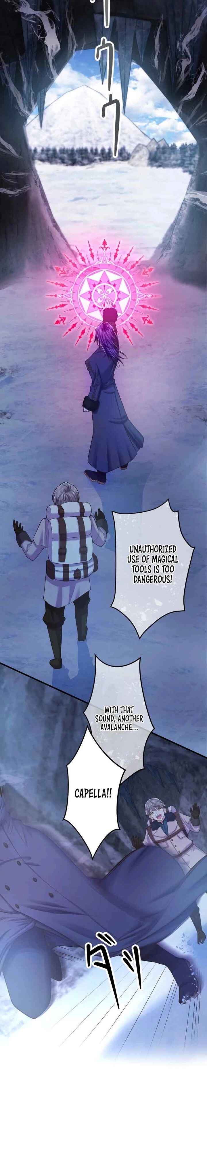 Page 7 Chapter 13 Akuyaku Reijou wa Shinigami Papa ni Fukushuu ga Shitai no ni!