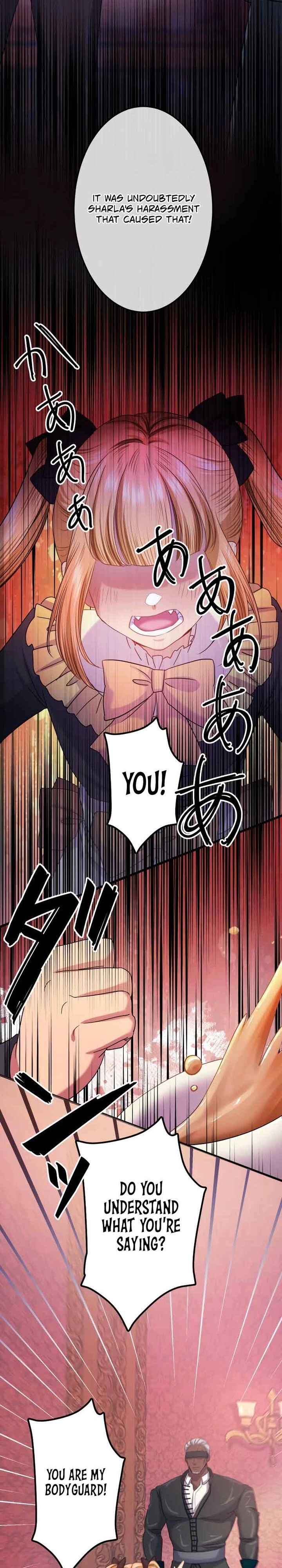 Page 8 Chapter 16 Akuyaku Reijou wa Shinigami Papa ni Fukushuu ga Shitai no ni!