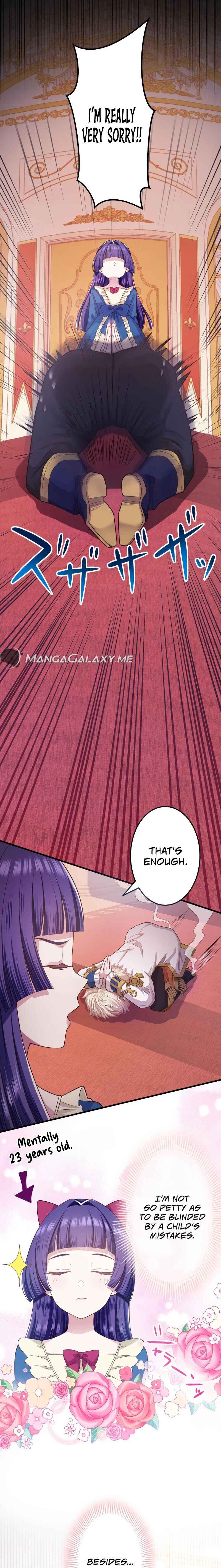 Page 16 Chapter 5 Akuyaku Reijou wa Shinigami Papa ni Fukushuu ga Shitai no ni!