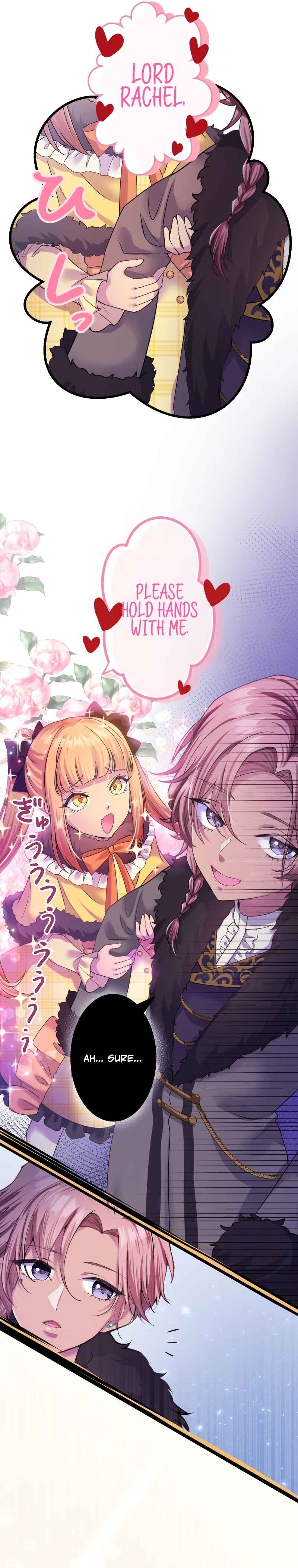 Page 32 Chapter 12 Akuyaku Reijou wa Shinigami Papa ni Fukushuu ga Shitai no ni!