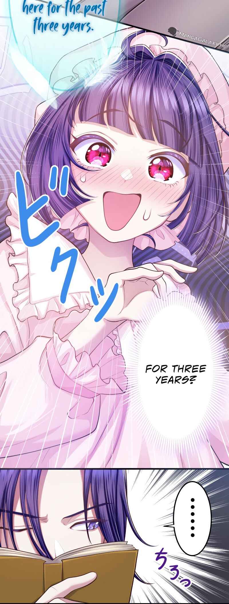 Page 60 Chapter 9 Akuyaku Reijou wa Shinigami Papa ni Fukushuu ga Shitai no ni!