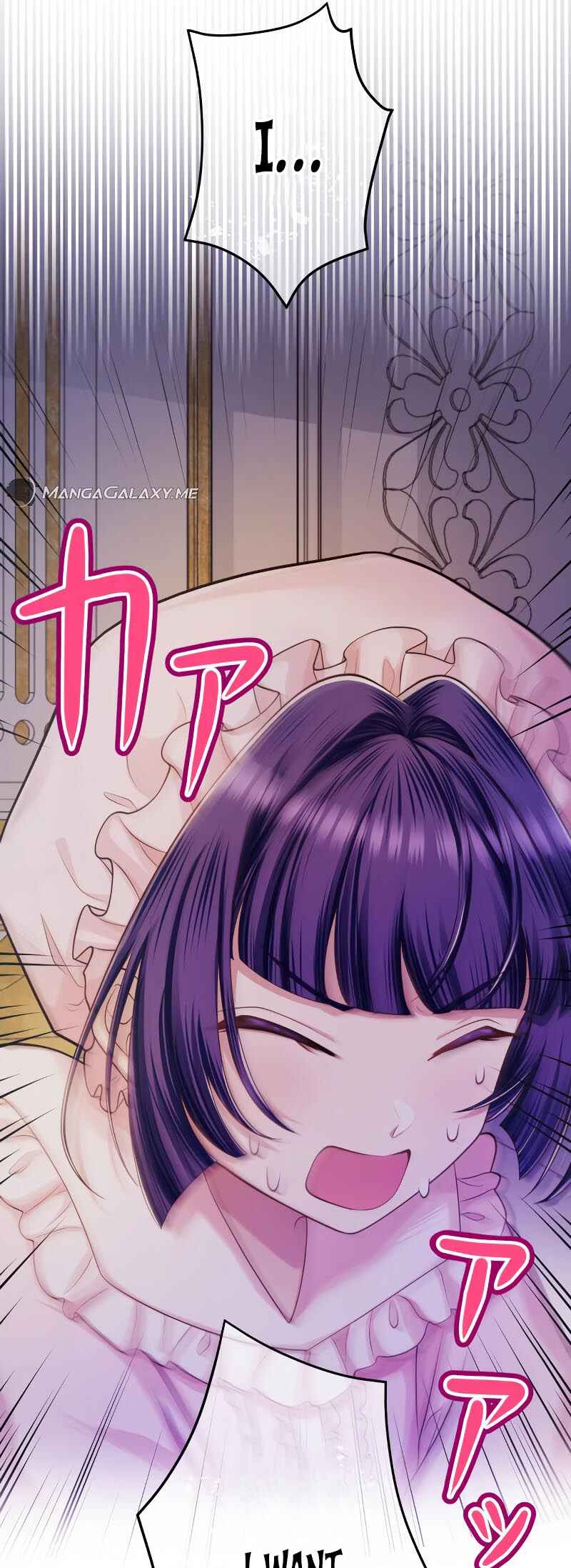 Page 67 Chapter 9 Akuyaku Reijou wa Shinigami Papa ni Fukushuu ga Shitai no ni!
