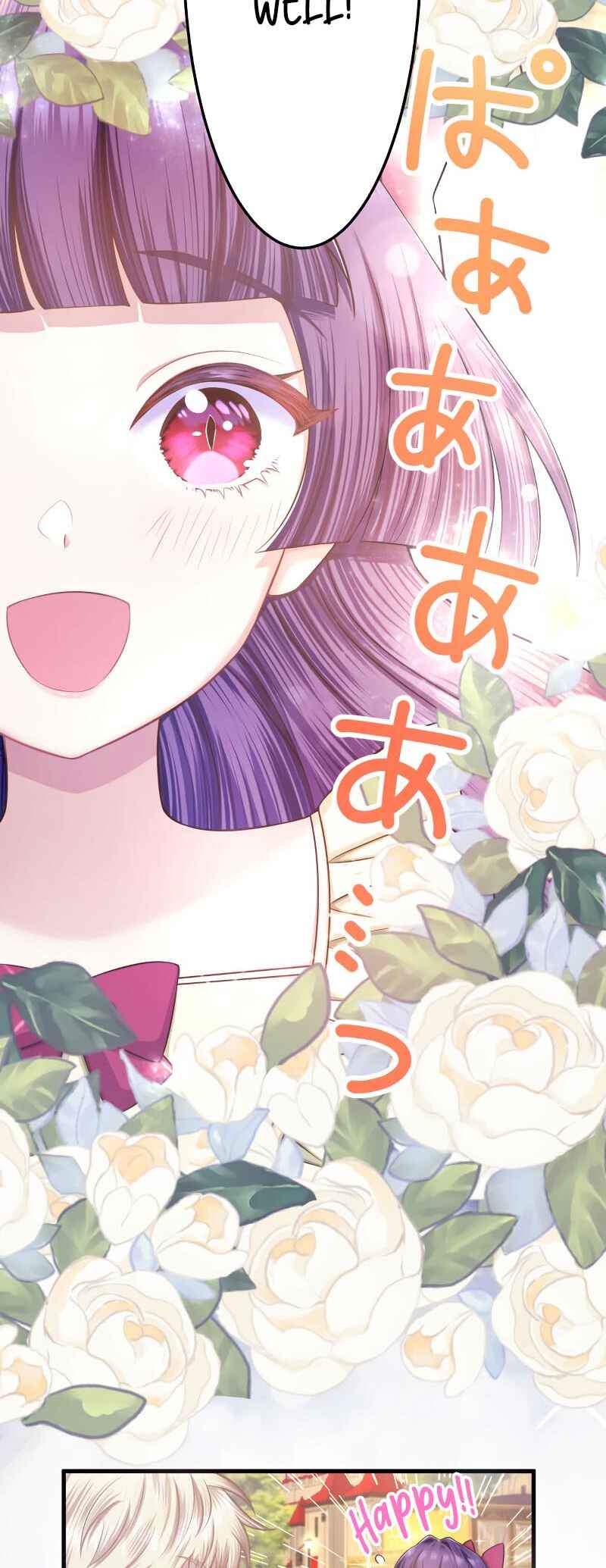 Page 29 Chapter 6 Akuyaku Reijou wa Shinigami Papa ni Fukushuu ga Shitai no ni!
