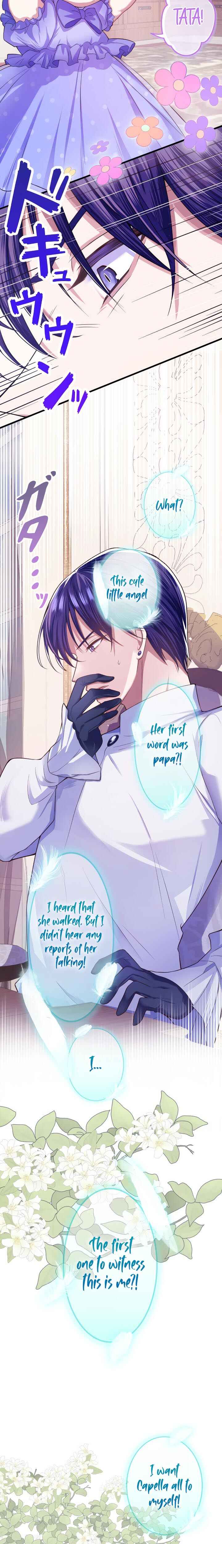 Page 12 Chapter 2 Akuyaku Reijou wa Shinigami Papa ni Fukushuu ga Shitai no ni!