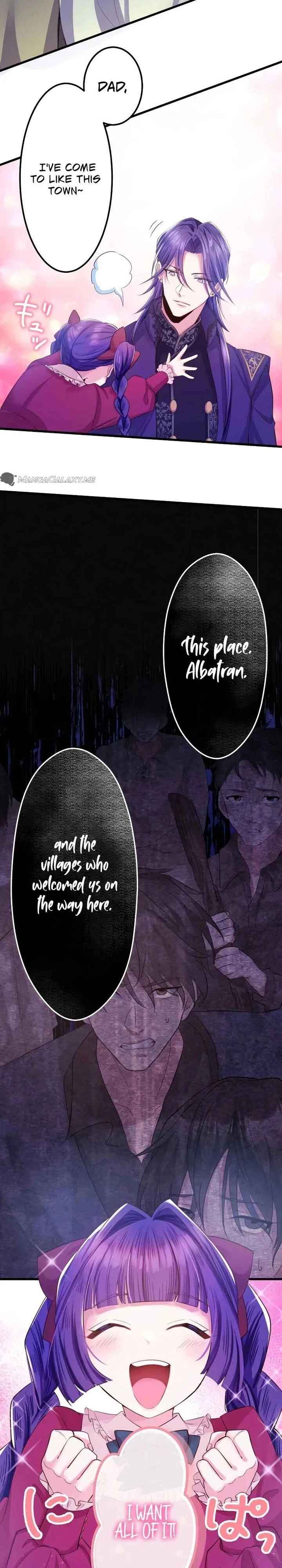 Page 20 Chapter 15 Akuyaku Reijou wa Shinigami Papa ni Fukushuu ga Shitai no ni!