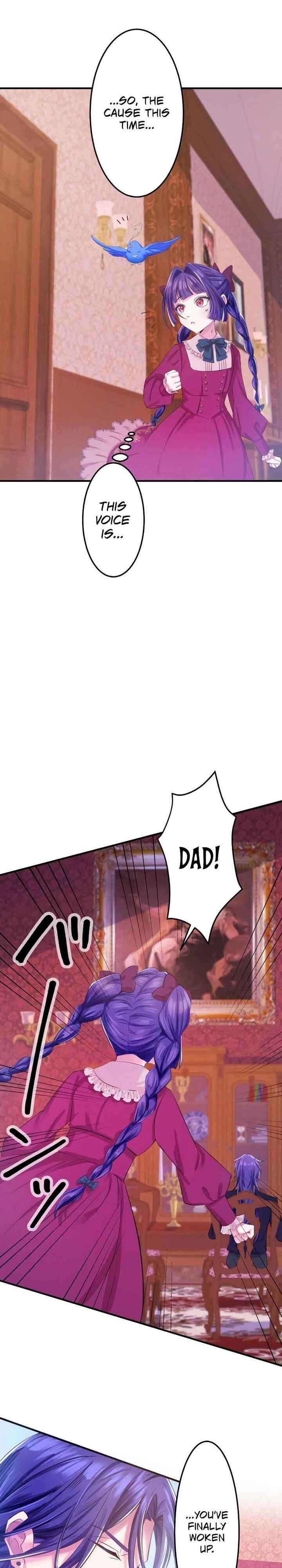 Page 8 Chapter 15 Akuyaku Reijou wa Shinigami Papa ni Fukushuu ga Shitai no ni!