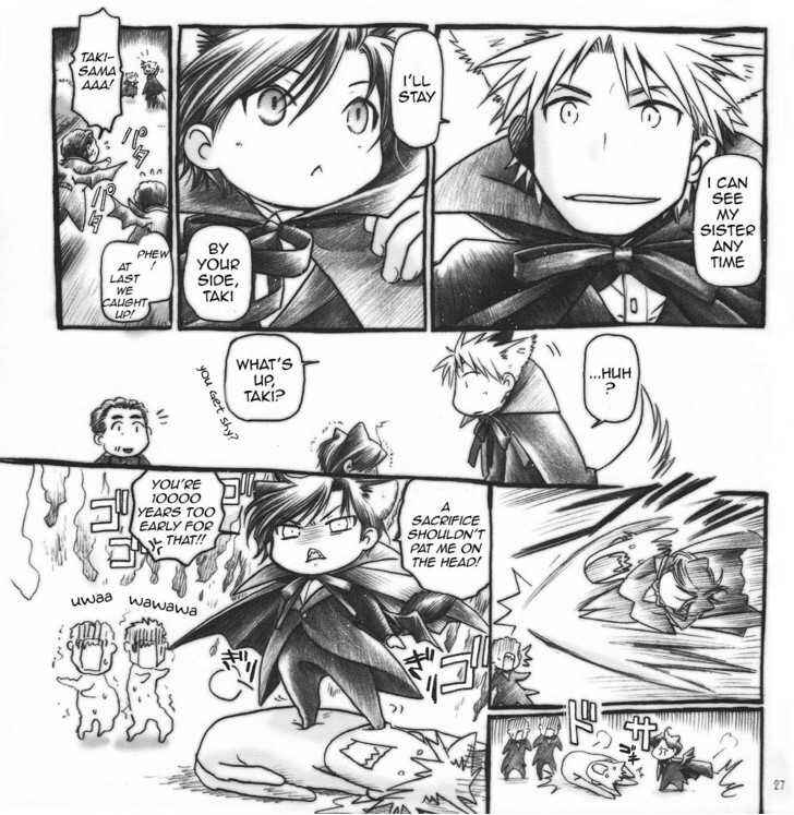Page 26 Chapter 0 Hyakujitsu no Bara - Halloween Special (Doujinshi)