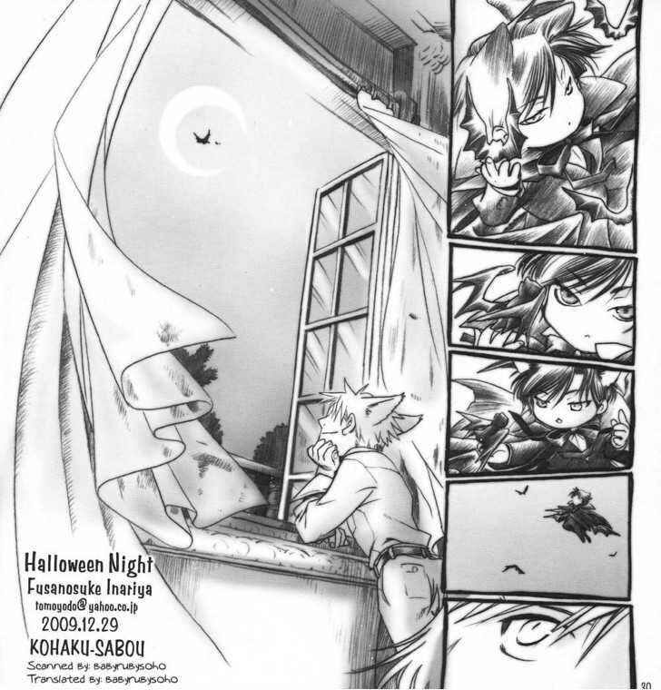 Page 29 Chapter 0 Hyakujitsu no Bara - Halloween Special (Doujinshi)
