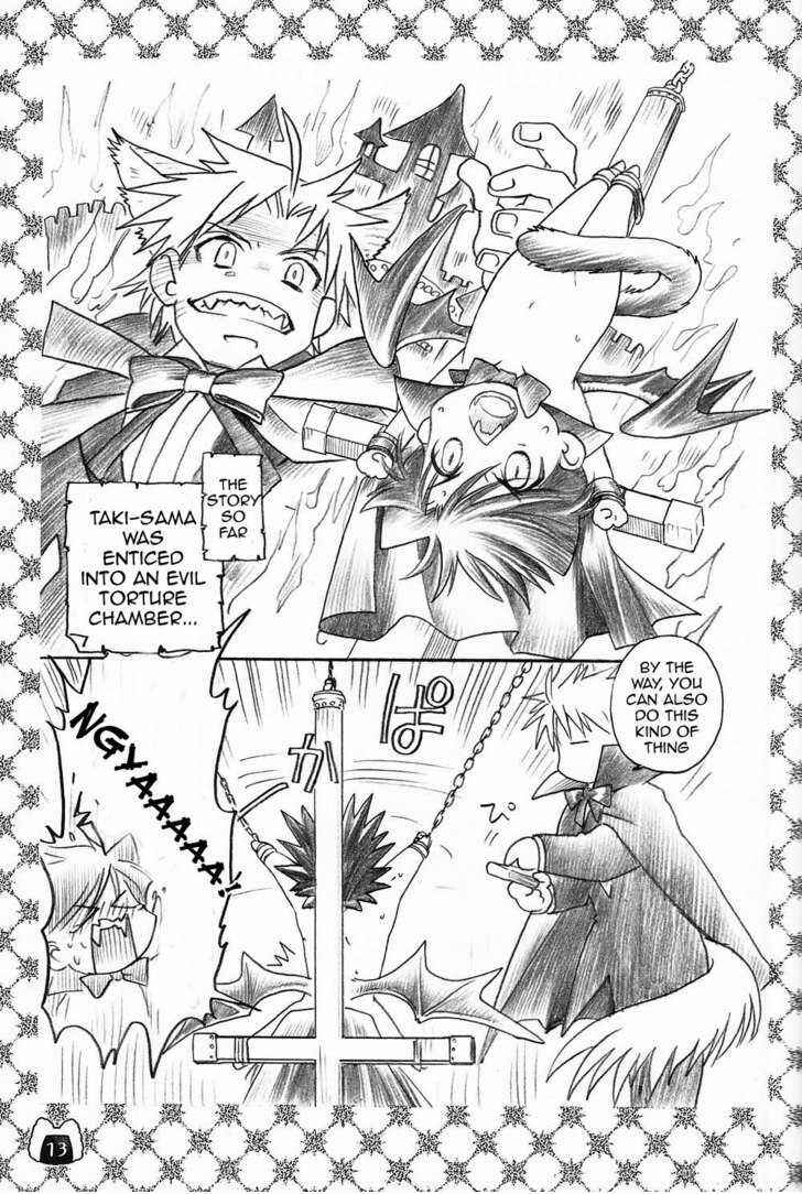 Page 12 Chapter 3 Hyakujitsu no Bara - Halloween Special (Doujinshi)