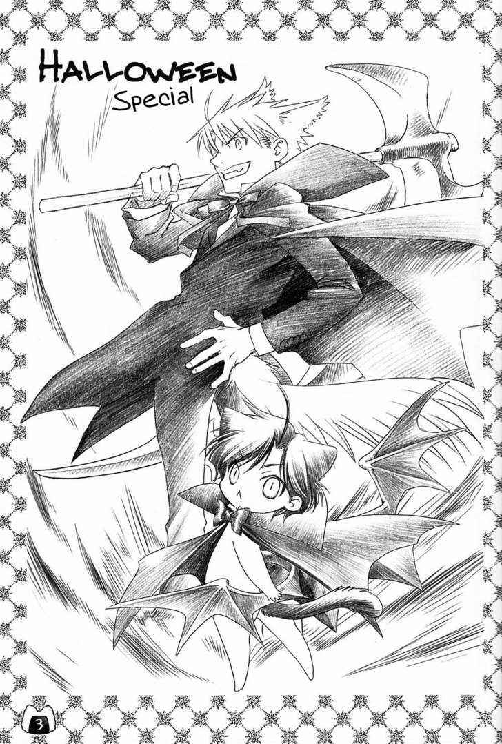 Page 2 Chapter 3 Hyakujitsu no Bara - Halloween Special (Doujinshi)