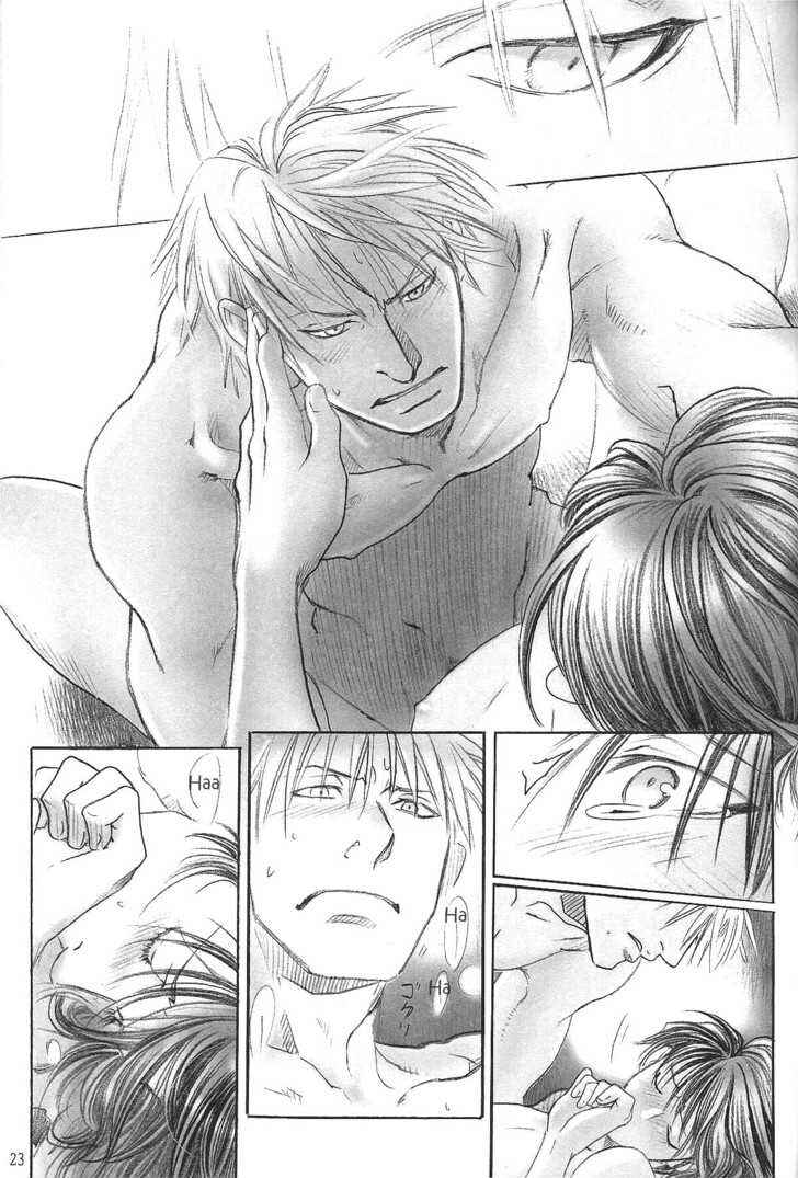 Page 22 Chapter 2 Hyakujitsu no Bara - Halloween Special (Doujinshi)